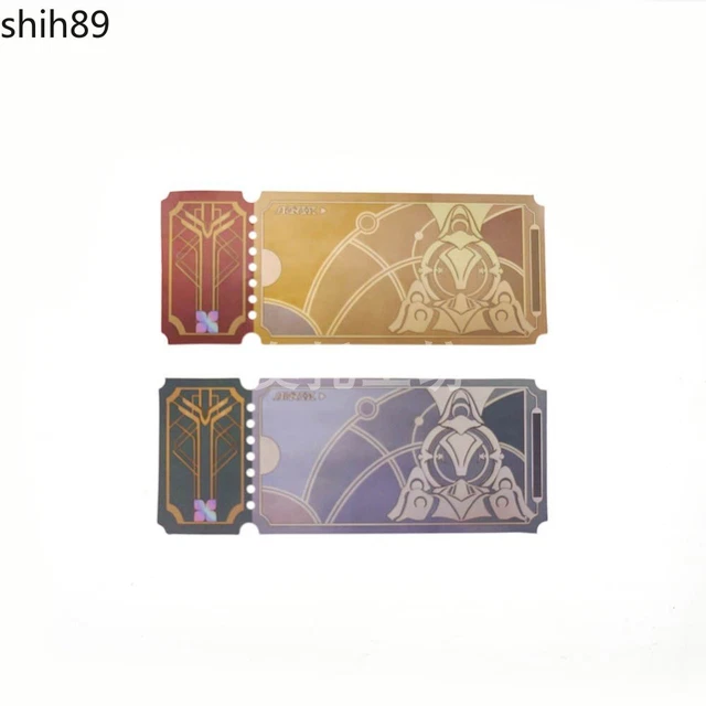 Honkai: Star Rail Cosplay PVC Ticket Prop 2pcs/set 150mmX60mm