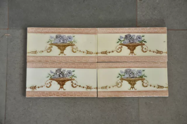 4 Pc Vintage Colorful Flower Basket Embossed HS Saji Mark Ceramic Tiles,Japan