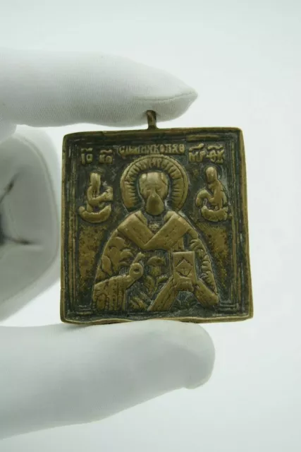 † Saint Nicholas Of Myra Russian Brass Plaquette Icon Orthodox Pectoral Medal †