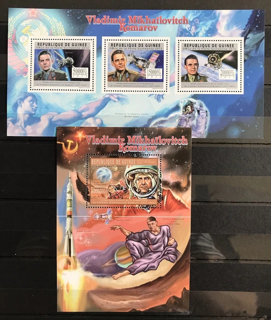 Kamarov / Soviet Space - Guinea stamps MNH** AB