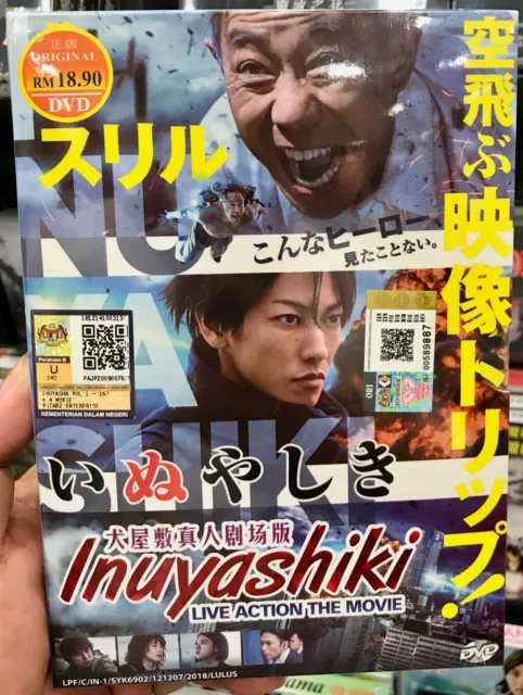 INUYASHIKI COMPLETE TV SERIES 1-11 END +LIVE ACTION MOVIE ANIME DVD ENGLISH  SUBS