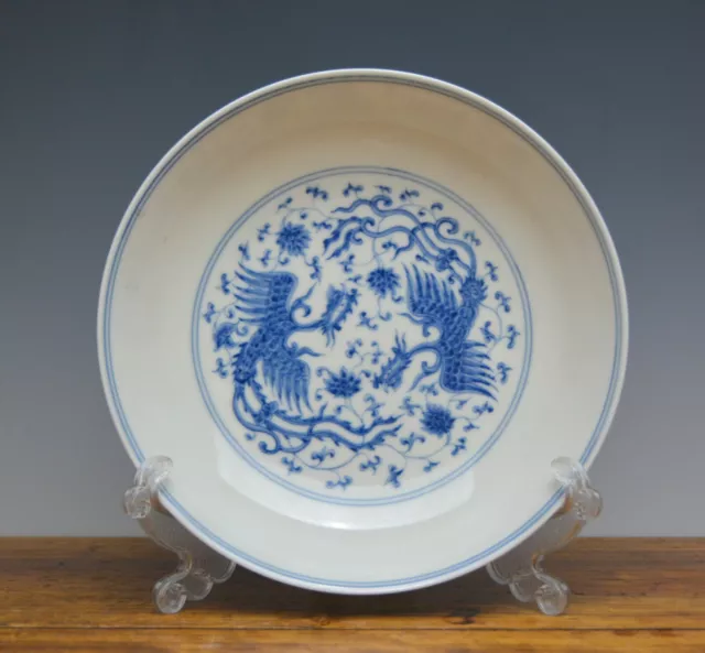 Fine Chinese Ming Chenghua Style Blue and White Phoenix Porcelain Plate