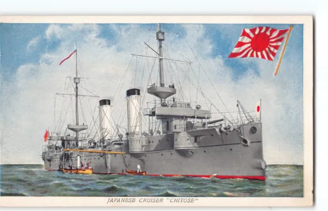 Odd New Jersey Insurance Co ADV. POSTCARD~CHITOSE Japan Battleship Rising Sun-N6