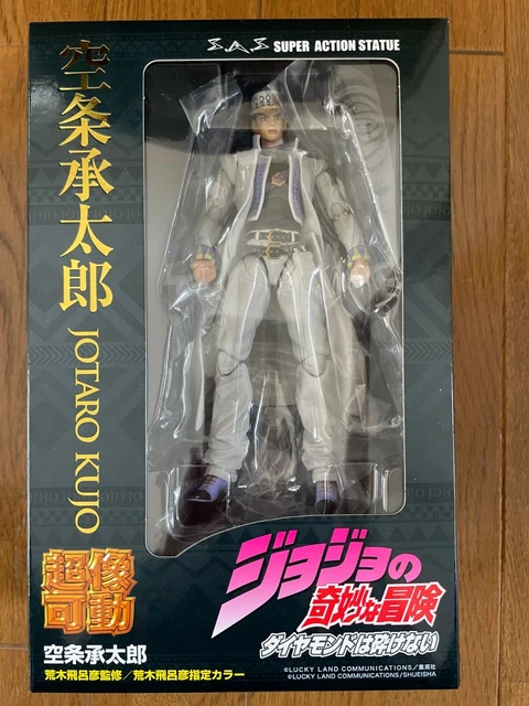 Super Master Stars Jojo's Bizarre Adventure Part 3 Jotaro Kujo The Brush Figure
