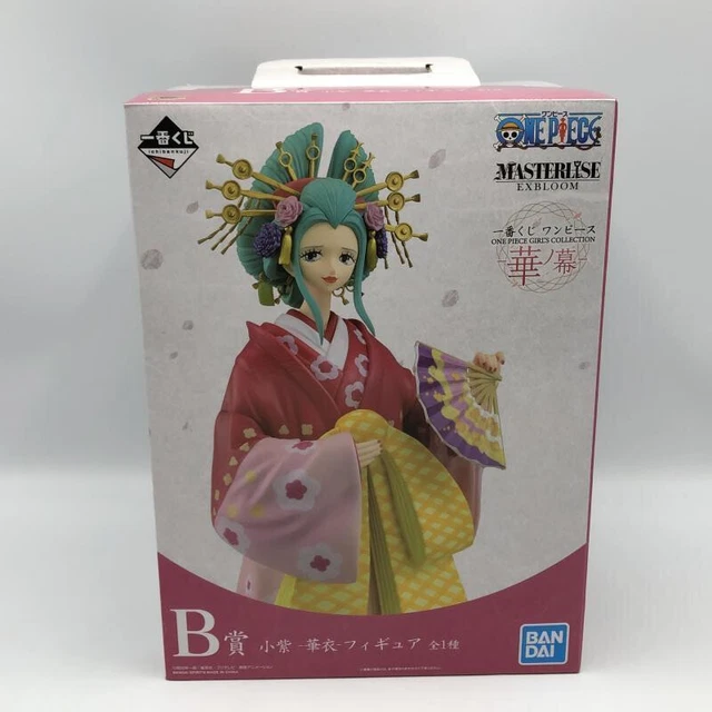 ONE PIECE KOMURASAKI Figure GIRL'S COLLECTION Kozuki Hiyori Ichiban