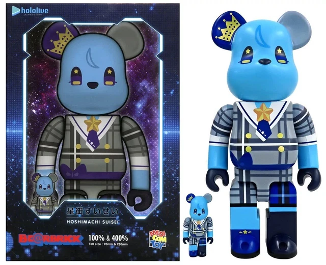 MEDICOM TOY - Bearbrick Edvard Munch ”Scream” Lotti, Kinder, Sorpresine e gadget, Collezionismo - PicClick IT