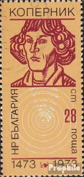 Bulgarie 2228 (édition complète) oblitéré 1973 nicolas copernic