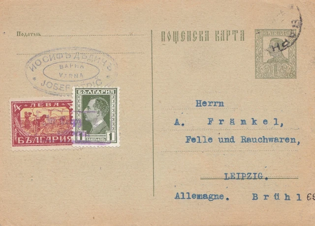 Bulgarie 1929: Entier Postal Varne Après Leipig_Fourrures/Fourrures