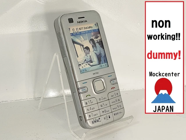 DUMMY!】 NOKIA NM502I NTT-DOCOMO Japan （color silver） non