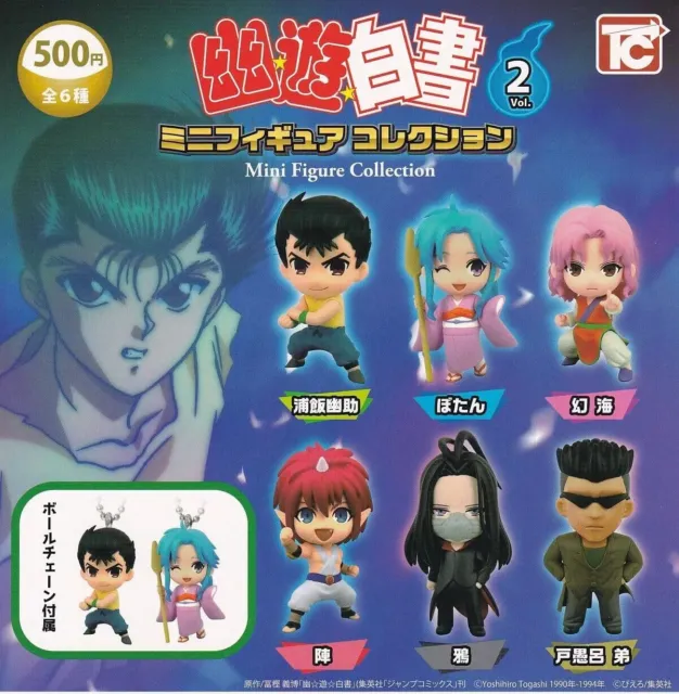 YuYu Hakusho Mini figure collection 2 [6 types set (full complete)] FROM JAPAN