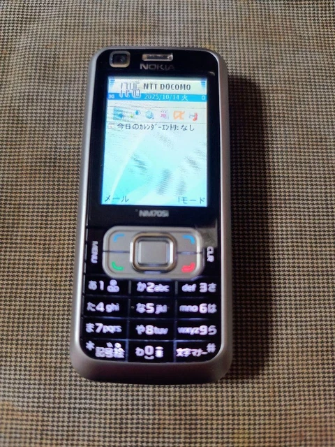 NOKIA N705I MOBILE phone body NTT Docomo $233.71 - PicClick CA