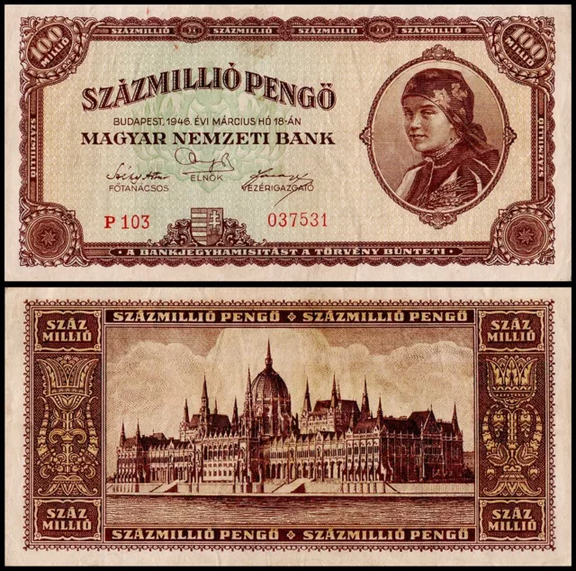 Hungary 100 Million Pengo Banknote, 1946, P-124, Used..  USA SELLER COA