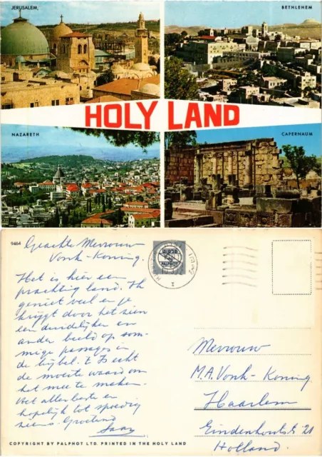 CPM AK Israel Holy Land BETHLEHEM JERUSALEM Capernaum Nazareth (771831)