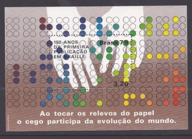 105.BRAZIL 1979 Ungewöhnlich Mit Briefmarke M/S Brailleschrift Inscriptons .mnh