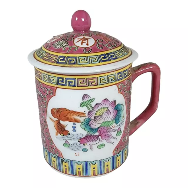 Vtg Famille Rose Medallion 景德镇 Jingdezhen Mun Shou Longevity Lidded Coffee Mug