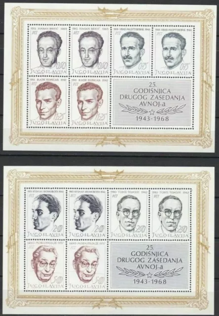 Yugoslavia 1968 ☀ Partisans - Block 13 & 14 ☀ MNH **