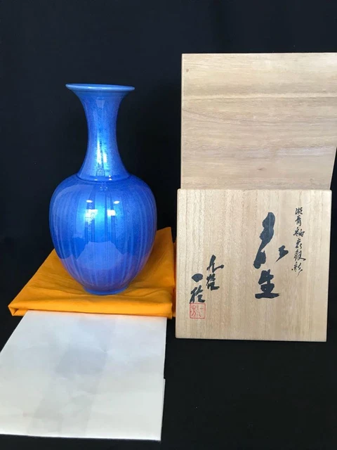 特大　中国花瓶　古美術　青瓷 陽刻龍紋　中国龍泉　龍泉窯 花瓶 美術品 骨董品 特大 中国花瓶 古美術 青瓷 陽刻龍紋 中国龍泉 龍泉窯 花瓶 美術