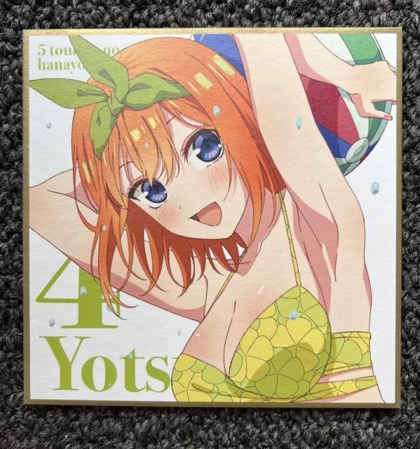 Go-Toubun no Hanayome (Movie) ~ All Region ~ Brand New & Seal ~ Anime DVD ~