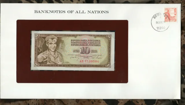 *Banknotes of All Nations Yugoslavia 10 Dinara 1968 P82C UNC Prefix AK (7 digit)