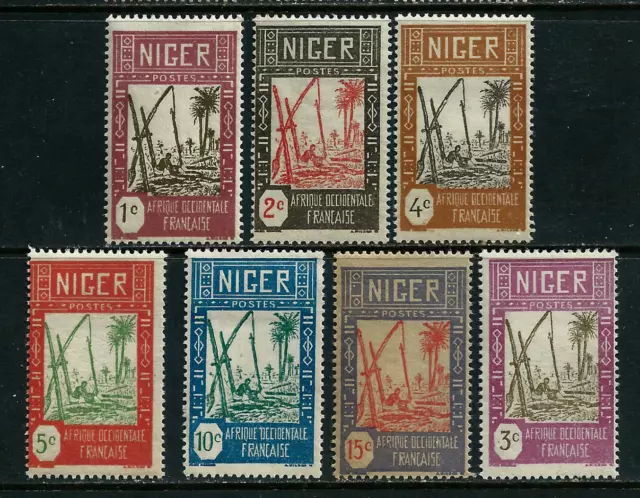 😊 NIGER (French Colony) - 7 MH stamps - 1926-1927
