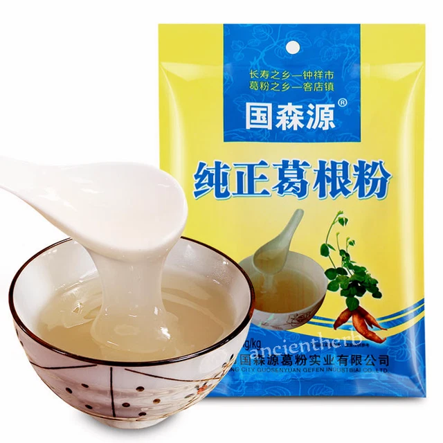 Pueraria Powder Contrafen Instant Drink Chinese Food 160 g