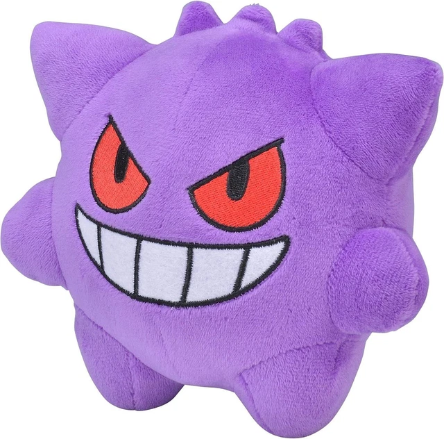 Pokémon Center - Peluche Pokémon Fit Ectoplasma - Pokémon Center - TCG