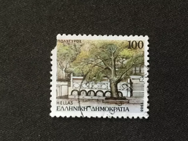 Greece 1988 Hellas Capitals Of Prefectures 10Dr Six Springs Poligiros - Used