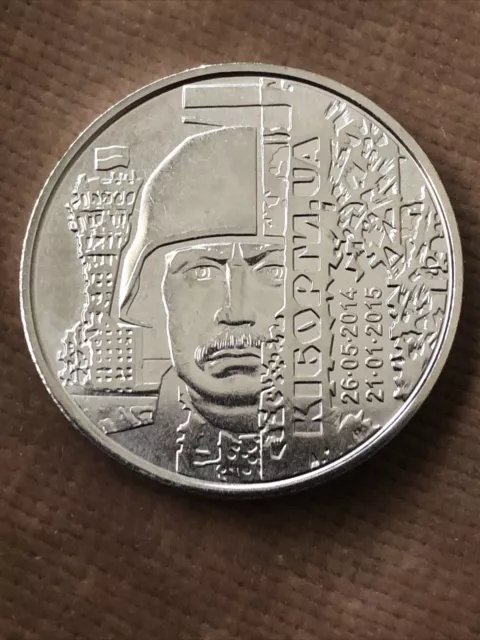 10 Hryvnias  Silver Metal - Ukraine Cyborgs Coin