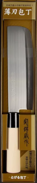 Japanese Nakiri Sushi Sashimi Chef Knife S-1549