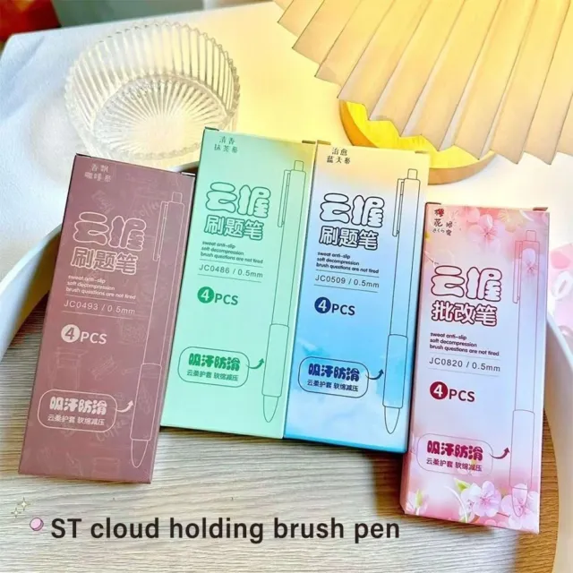 2 Box 0.5mm Gel Pen Soft Bread Touch Writing Tool Neutral Pen  Students Gift