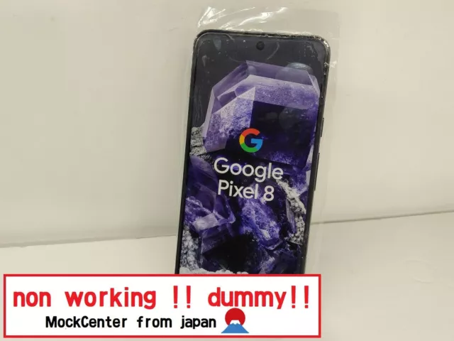 【dummy!】 Google Pixel 8 （color black） non-working cellphone