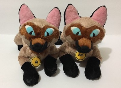 si and am plush