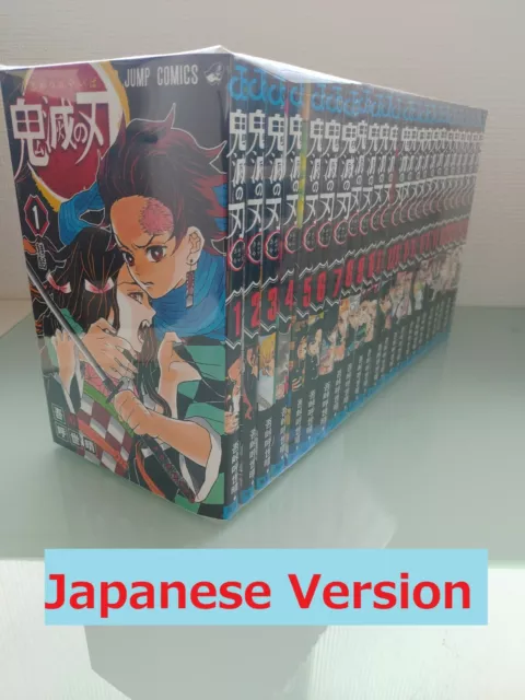 Demon Slayer: Kimetsu no Yaiba [Vol.1-23 complete manga set] (Jump Comics)