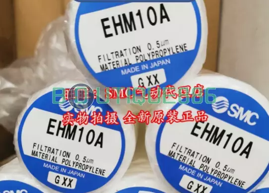 1PCS NEW FOR SMC filter element EHM10A