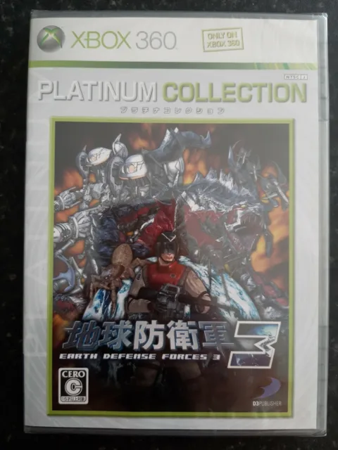 Brand New Sealed Earth Defense Forces 3 Platinum Japanese Xbox 360 Xbox One