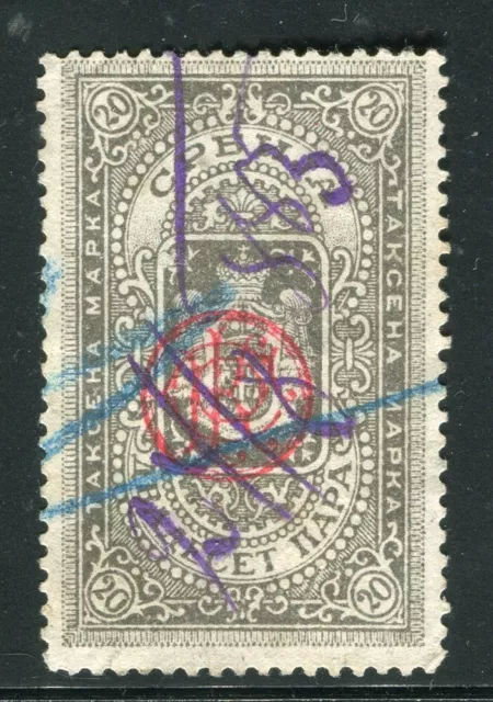 SERBIA; 1880s early classic Revenue / Fiscal issue fine used value