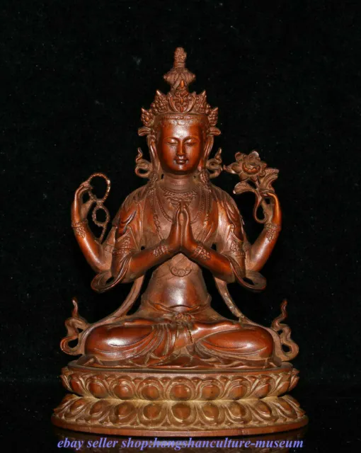 6 " China Boxwood Wood Carved Buddhism 4 Arm Guanyin Buddha Lotus Statue
