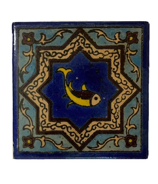Hand Painted and Glazed Love Fish Persian Decorative Mini Ceramic Tile