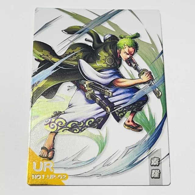 Roronoa Zoro Holo Rare Trading Card - One Piece Anime Doujin