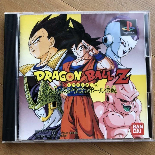 USED PS1 PlayStation 1 Dragon Ball Z Great Dragon Ball legend (language