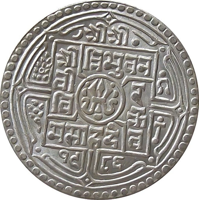 Nepal 2-Mohurs Silver coin 1929 King Tribhuvan【KM# 695】UNC