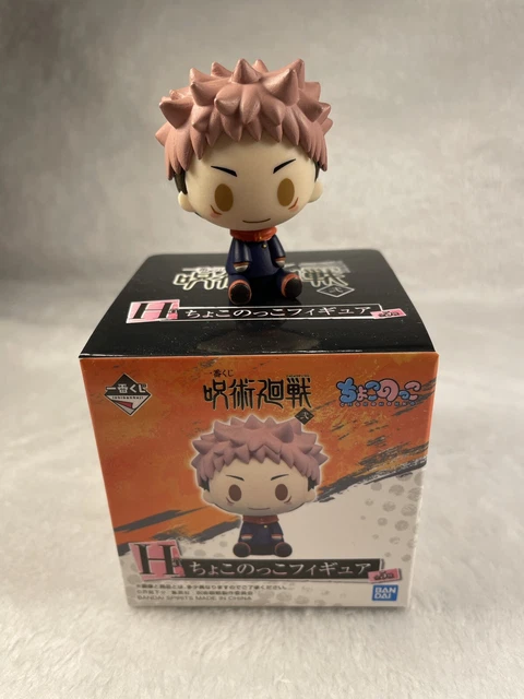 Yuji Box BANDAI SPIRITS JUJUTSU Kaisen: Yuji Itadori Anime Blind Box 2” Mini ...