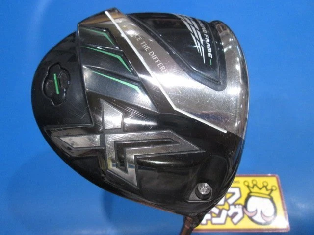 Used354 Xxio X2022 1W 10.5 Miyazaki Ax-2 Value For Money Recommendation