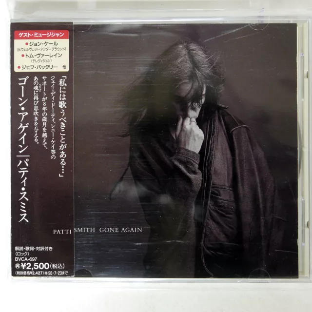Patti Smith Gone Again Arista Bvca697 Japan Obi 1Cd