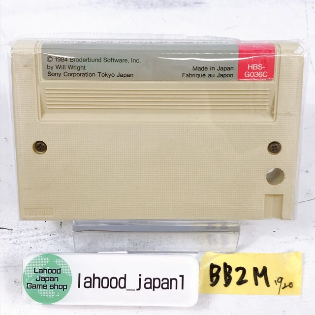 Raid on Bungeling Bay MSX 16K 1984 tested working SONY Japanese 3
