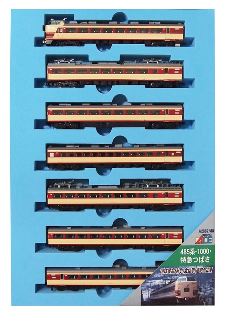 Micro Ace N Gauge 485 Series-1000 Limited Express Tsubasa Basic 7-car set A2887