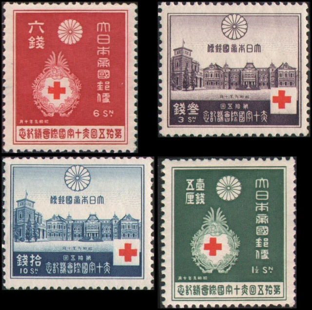 Bloc-feuillet de timbres N°2a - Strasbourg oblitéré