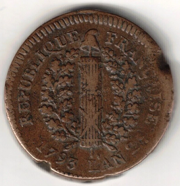 1793 France MAINZ 5 Sols Siege Coin KM# 603 LOW MINTAGE 8460 GREAT PLANCHET VF