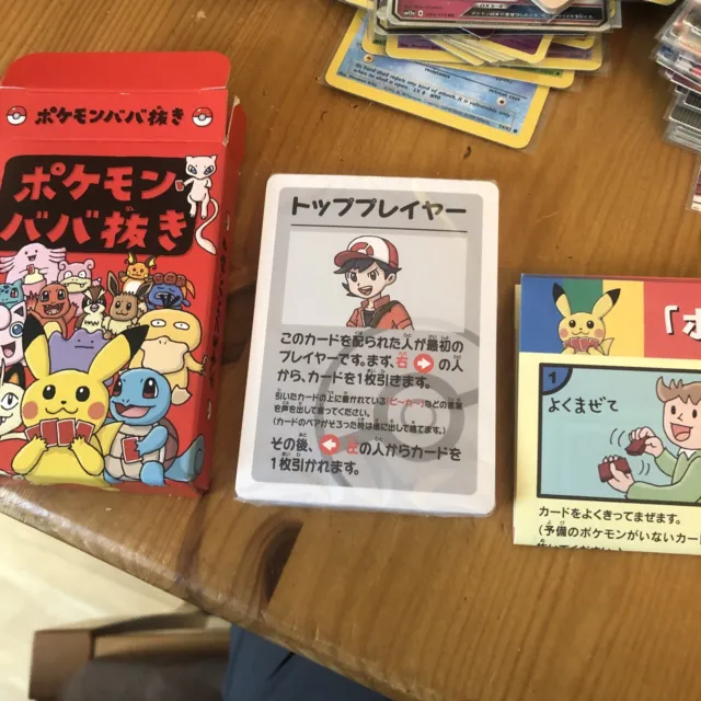 Pokémon Babanuki Old Maid Card Deck Pokémon Center Limited Japanese Bargain!!