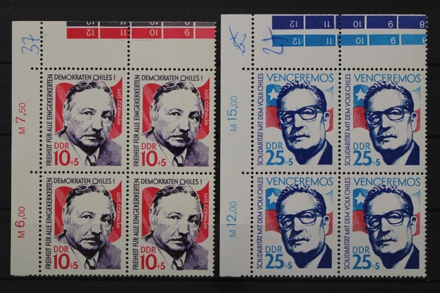 DDR, MiNr. 1890-1891, Viererblöcke, Ecken links oben, postfrisch / MNH - 661106
